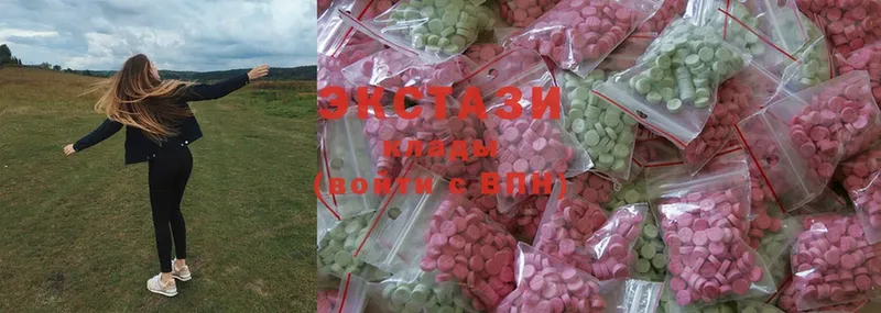 Ecstasy 280мг  OMG как зайти  Лакинск  наркотики 