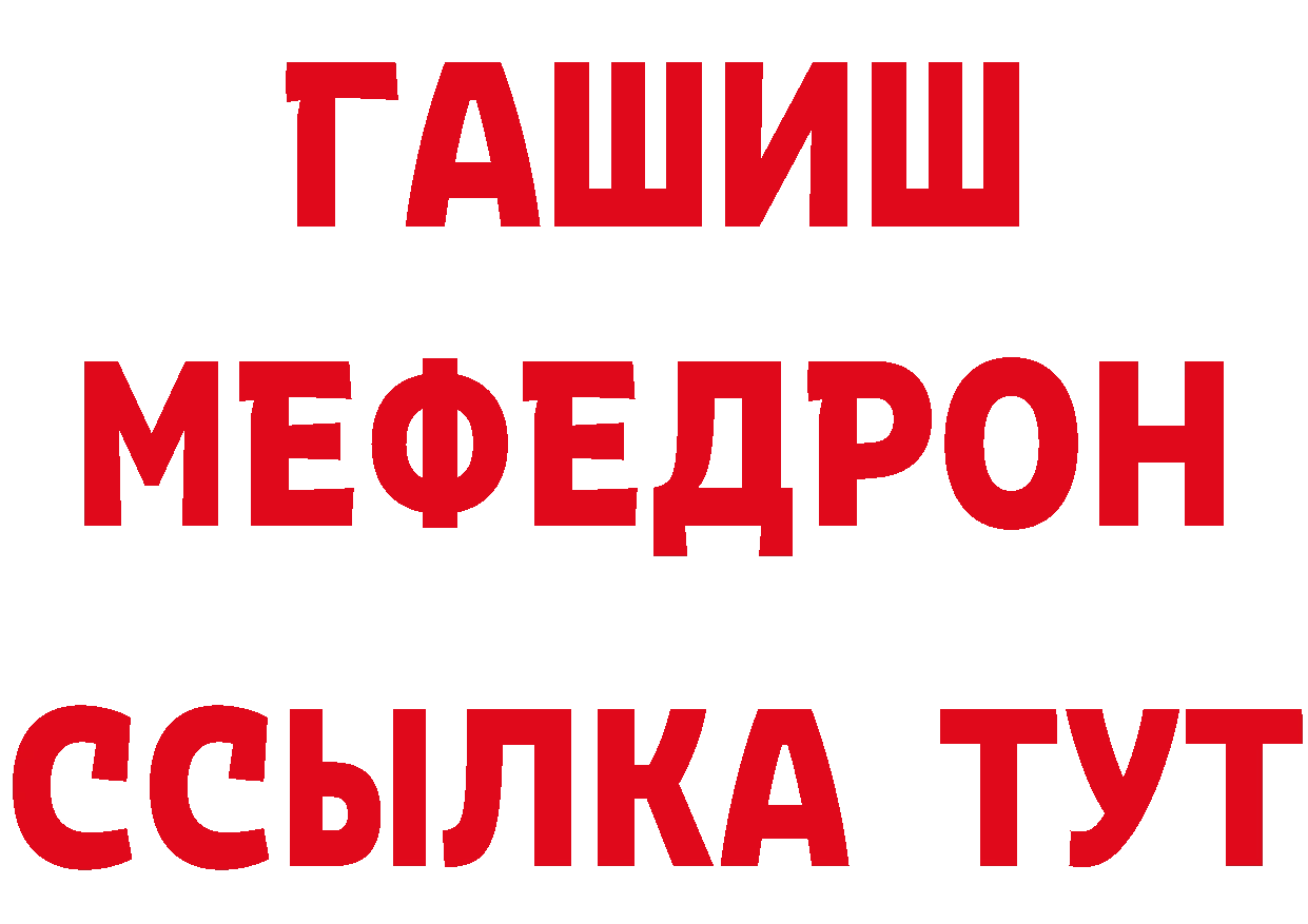 Конопля AK-47 зеркало маркетплейс OMG Лакинск